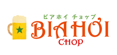 東京・中野で昔ながらのベトナム大衆酒場を体験！
ローカルビアホールがコンセプトの『ビアホイチョップ』オープン！