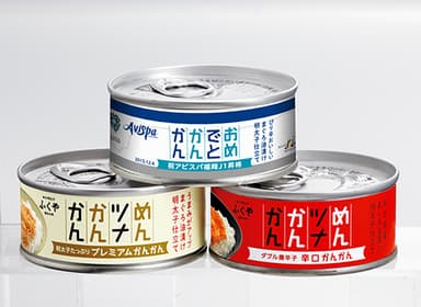 めんツナかんかん食べ比べ3缶セット