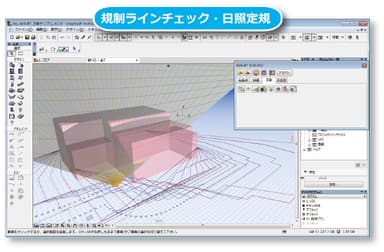 ［ADS-BT for ARCHICAD］参考画像_1