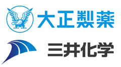 大正製薬株式会社、三井化学株式会社