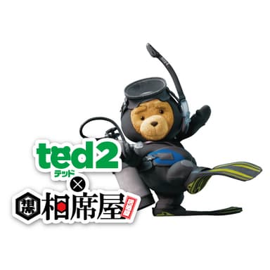 「相席屋×ted(テッド) 2」 2