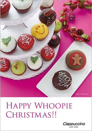 ウーピーパイも販売中「HAPPY WHOOPIE CHRISTMAS」