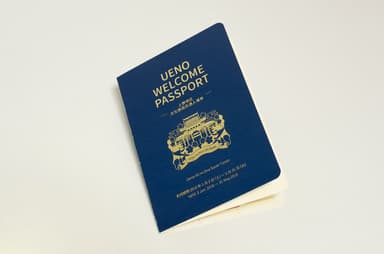 UENO WELCOME PASSPORT　表紙