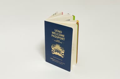 UENO WELCOME PASSPORT