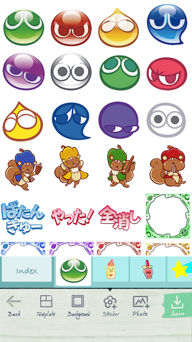 Pico Sweet：「ぷよぷよ!!クエスト」コラボスタンプのイメージ