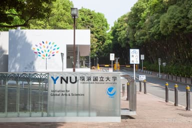 横浜国立大学様 常盤台キャンパス