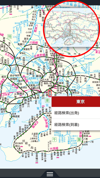 図3：路線図画面