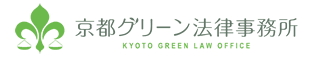 “俳優 本郷奏多やサイバーエージェント 藤田晋らも出演”
弁護士主催の麻雀大会　豪華キャスト勢揃い