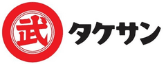 タケサン商事株式会社