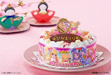 キャラデコスペシャルデー 魔法つかいプリキュア！