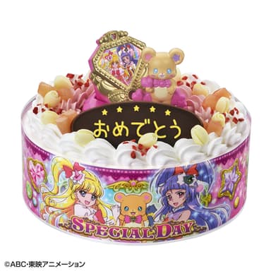 キャラデコスペシャルデー 魔法つかいプリキュア！(2)