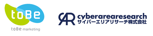 toBeマーケティング株式会社が「MAPlus企業名アクセス分析」を提供開始　
ホームページ閲覧者の企業情報を特定し、見込み顧客を把握可能に