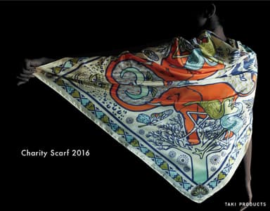 Charity Scarf 2016 4