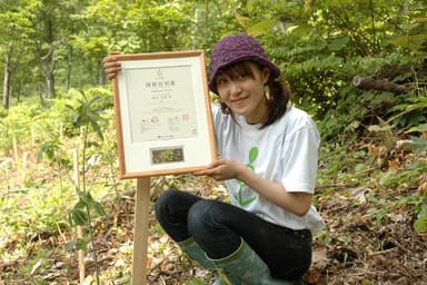 植樹現地にて