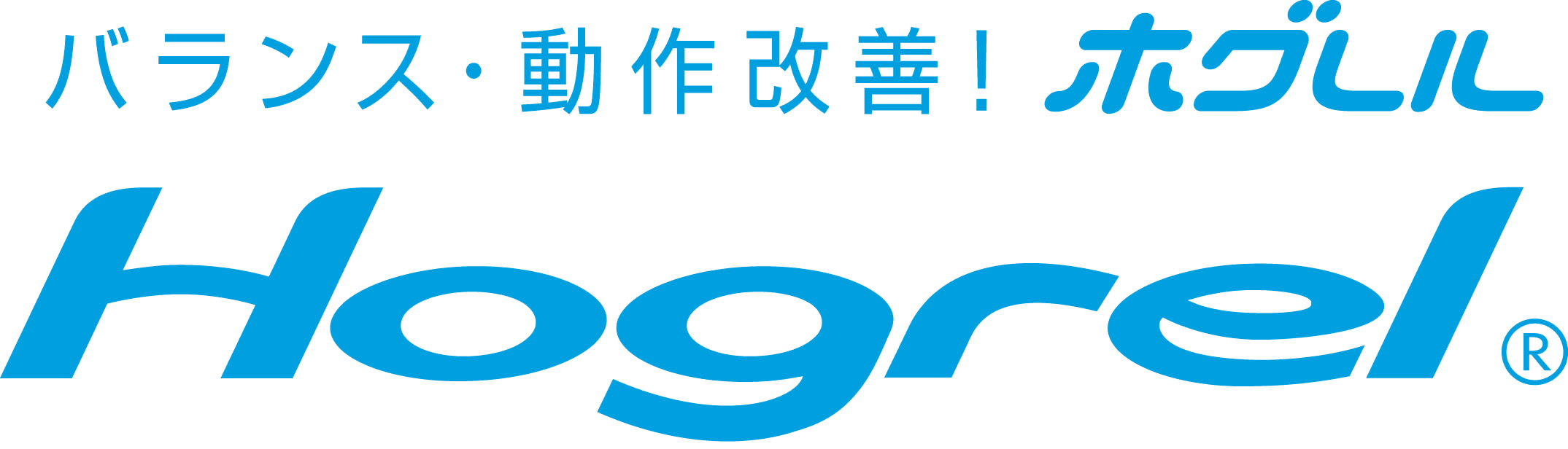 アジア最大のゴルフショー「第50回 ジャパンゴルフフェア 2016」に出展　
「The蔵ssic」と「日本ゴルフフィットネス協会」の代表を招き講演会を実施