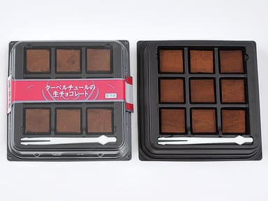 クーベルチュールの生チョコレート