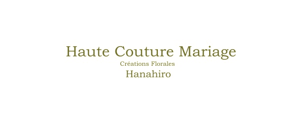 ウエディングのトータルコーディネート
『Haute Couture Mariage』2016年2月2日(火)発表
～ その季節が巡るたびに想い出す、記憶に残るウェディングを提案 ～