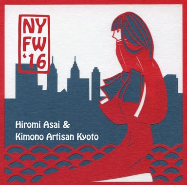 Hiromi Asai ＆ Kimono Artisan Kyoto Logo