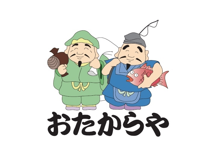 業界初！人生を100倍豊かにする、捨てない片づけ術「招福整理」を
商標登録いたしました。