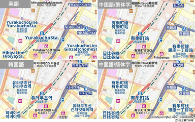 多言語地図