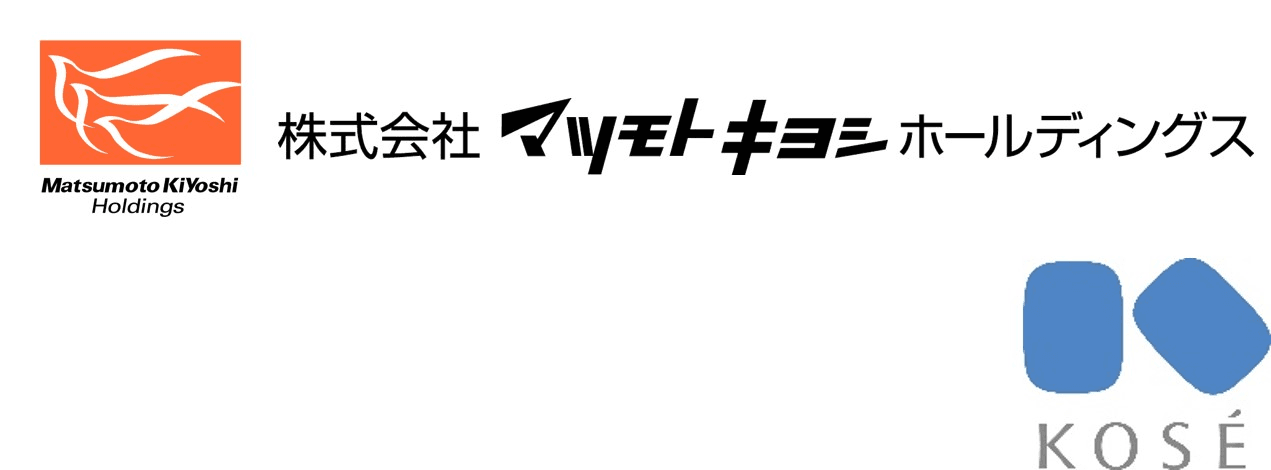 マツモトキヨシホールディングスとコーセーの共同開発 第二弾
『インストリーム』から、マッサージ美容液を新発売