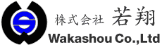 スーパーフード「チアシード」を世界で初めて配合！
『チアシード蒟蒻ゼリー』スーパーマーケット・トレードショーで初披露　
―2月10日～12日、東京ビッグサイトにて―