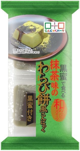 わらび餅風こんにゃく(抹茶)