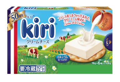 「キリ クリームチーズ」ポーションタイプ