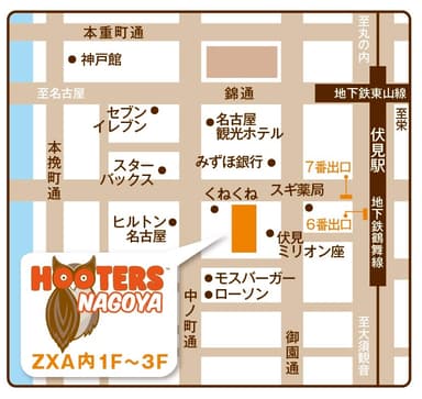 名古屋店MAP