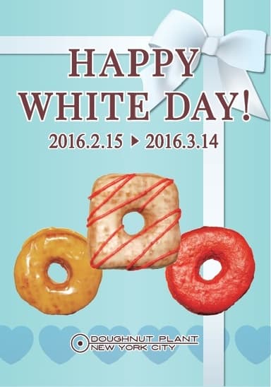 HAPPY WHITEDAY