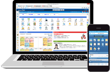 Windows、Mac OS、iOS、Androidに対応した専用ブラウザ