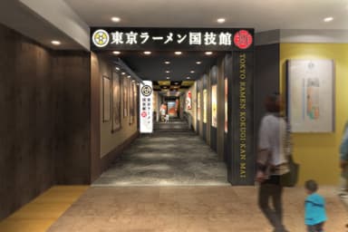 「東京ラーメン国技館　舞」イメージ図3