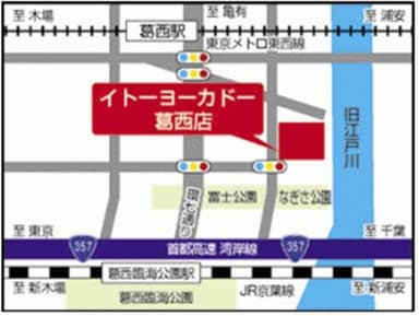 作品展示会場MAP