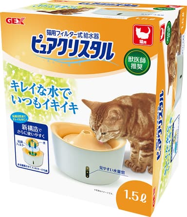 1.5L 猫用