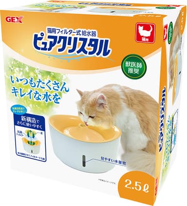 2.5L 猫用・複数飼育用