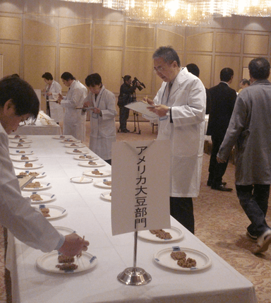 アメリカ大豆部門 審査中！