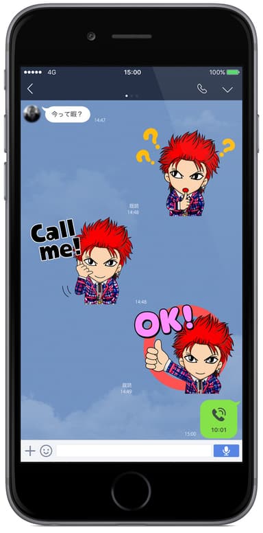 hide LINEスタンプ 利用イメージ