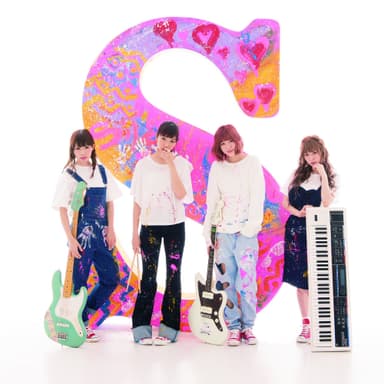 Silent Siren