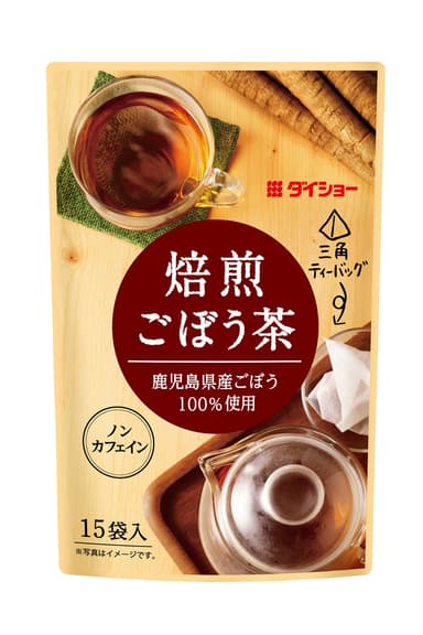 焙煎ごぼう茶