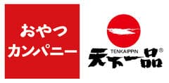 株式会社天一食品商事、株式会社おやつカンパニー