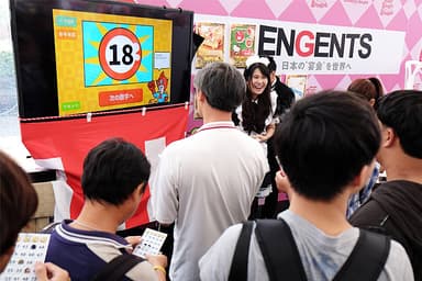 ビンゴゲームをテレビ出力して使用