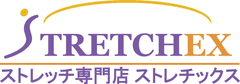 「おばあちゃんの原宿」巣鴨地蔵通り商店街に
「ストレッチ専門店」と「ネイルサロン」の
複合店舗が登場！
「ストレチックス」運営本部のバリード・ジャパン、
平成エンタープライズと業務提携し、
巣鴨地蔵通り店を4月3日オープン