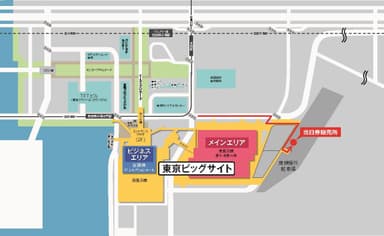 当日券売り場