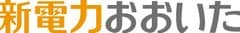 地域新電力会社「新電力おおいた」へ
地元銀行・企業が出資決定！