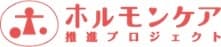 女性特有の症状と仕事に関する日米比較調査を実施
婦人科を年1回以上受診する女性、
米国は約7割に対し日本は3割、
婦人科受診経験がない日本人女性は3人に1人　
女性ホルモンの働きに対する知識差が影響！？