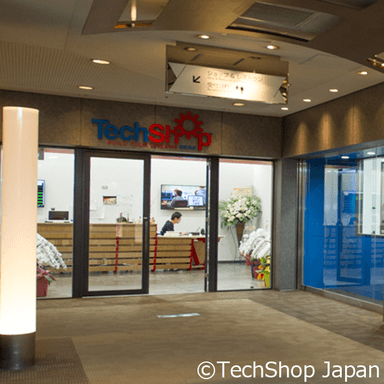 TechShop Tokyoのエントランス