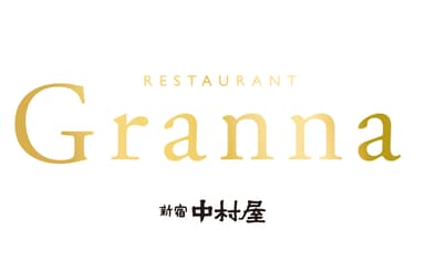 レストラン　Granna（グランナ）ロゴ