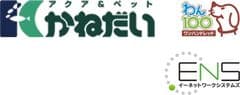 株式会社かねだい、株式会社イーネットワークシステムズ