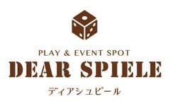 取扱いボードゲーム数が770種類に！
東中野の「DEAR SPIELE」、国内最多級の品揃え