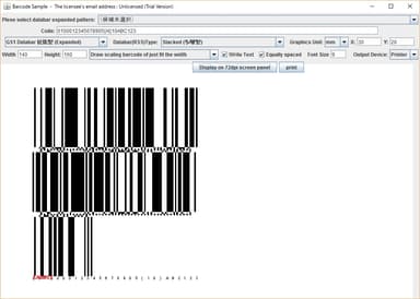 Barcode.jar サンプル動作画面